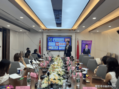 为企业供给搜刮生优化处理方案